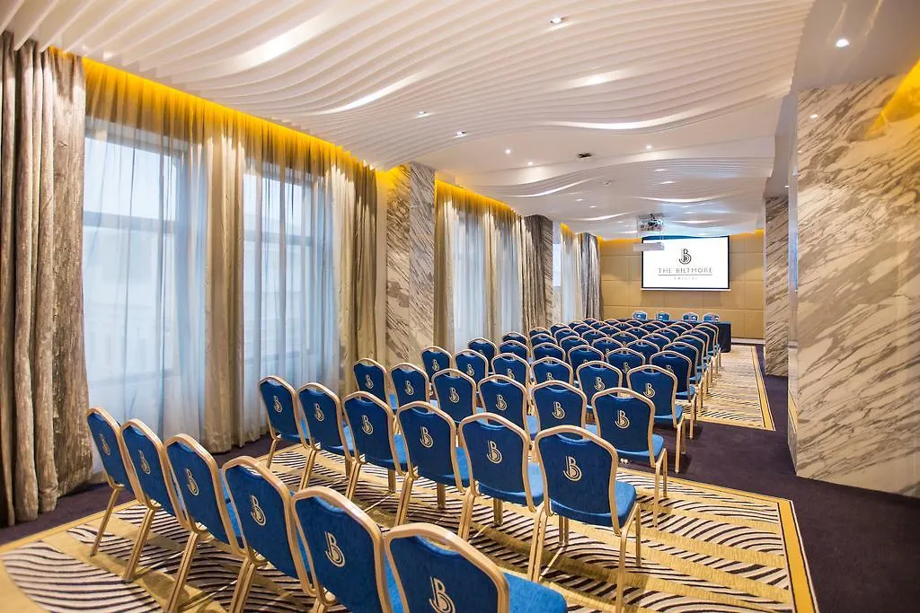 The Biltmore Tbilisi Hotel