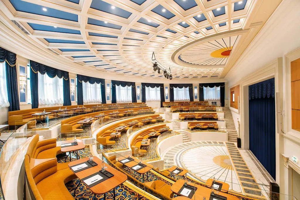 The Biltmore Tbilisi Hotel